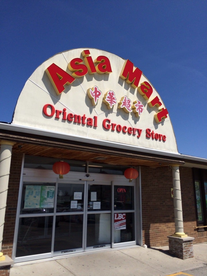 Asia Mart