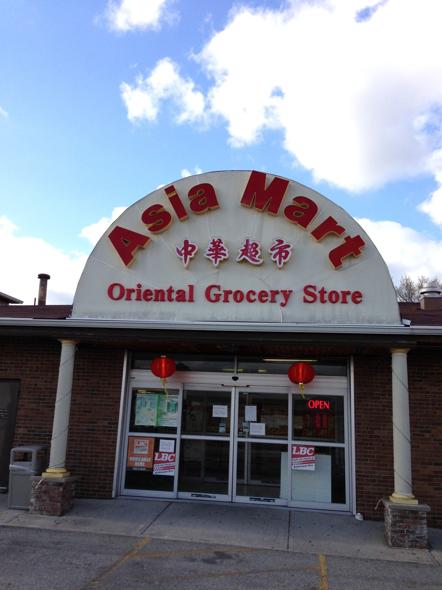 Asia Mart