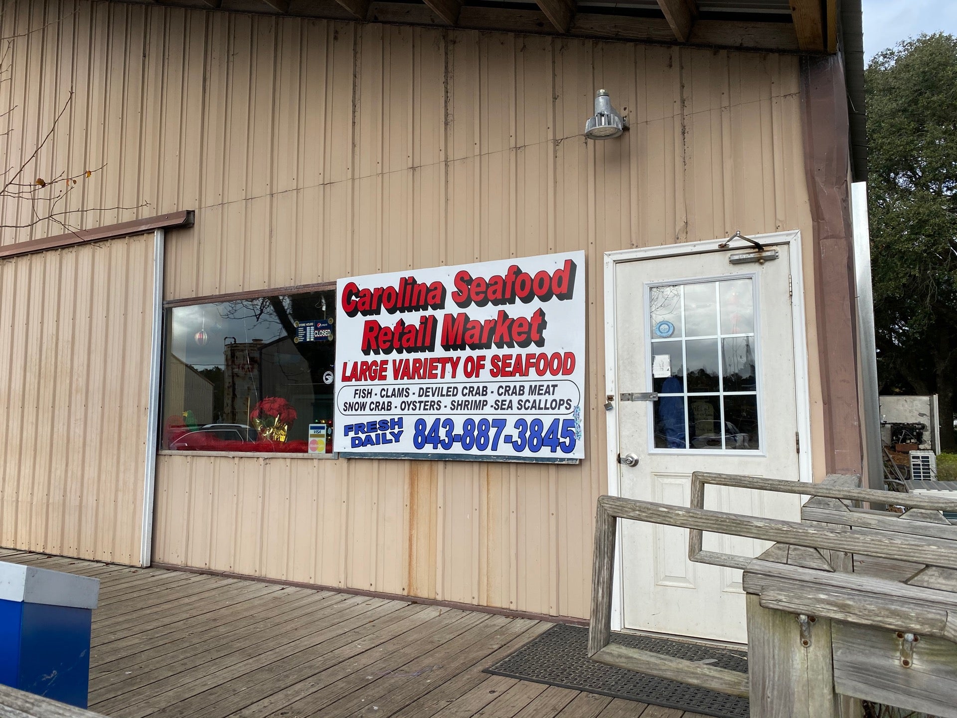 Carolina Seafood Retail Market, 22 Oak St, McClellanville, SC, Food