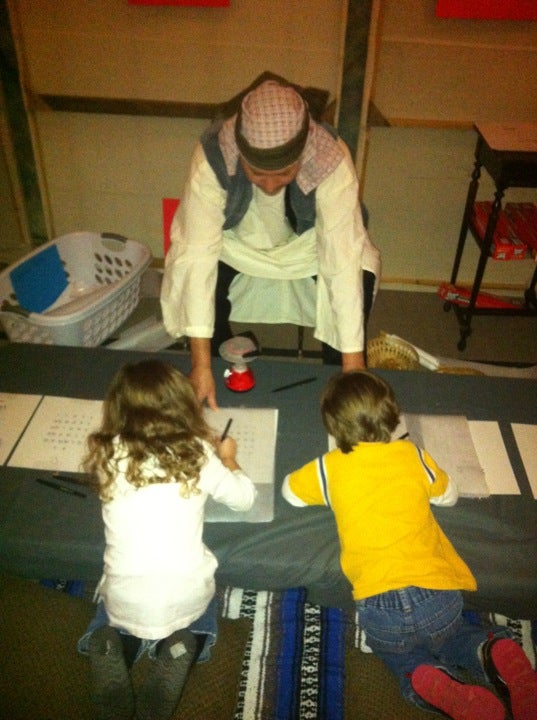 Best Daycare in Satin, Texas MapQuest