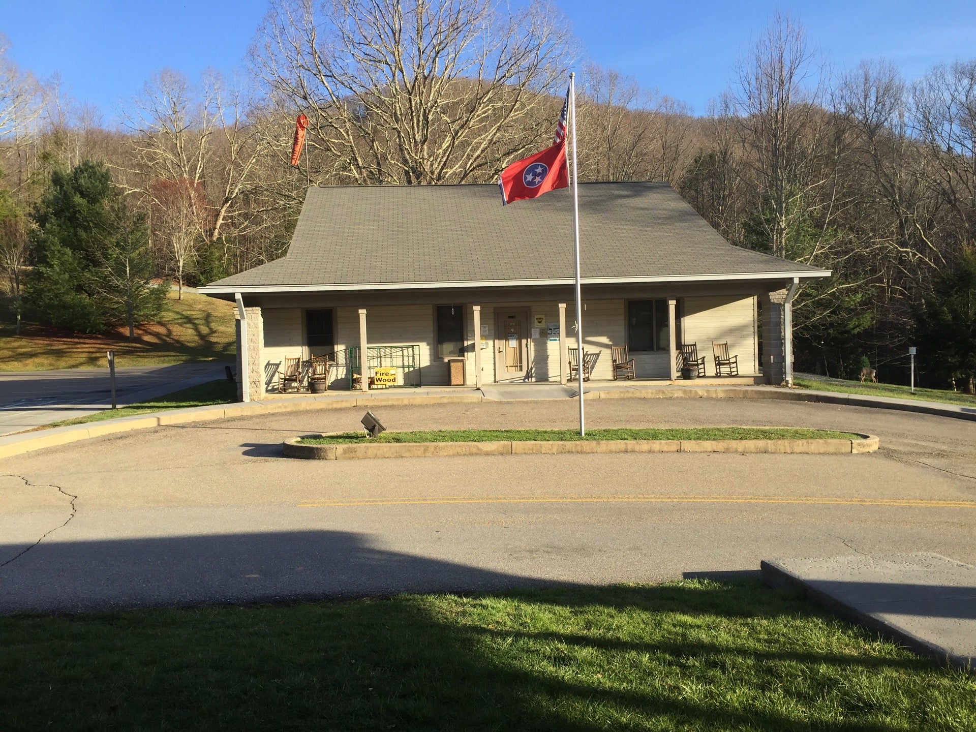 Roan Mountain Park Headquarters, Restaurant Rd, Roan Mountain, TN