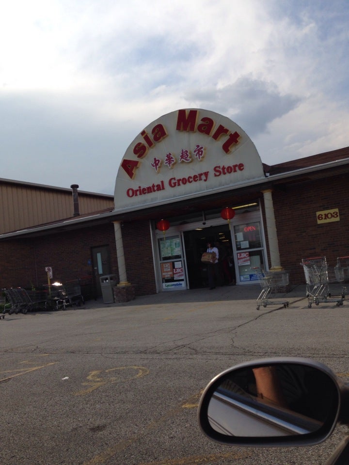 Asia Mart
