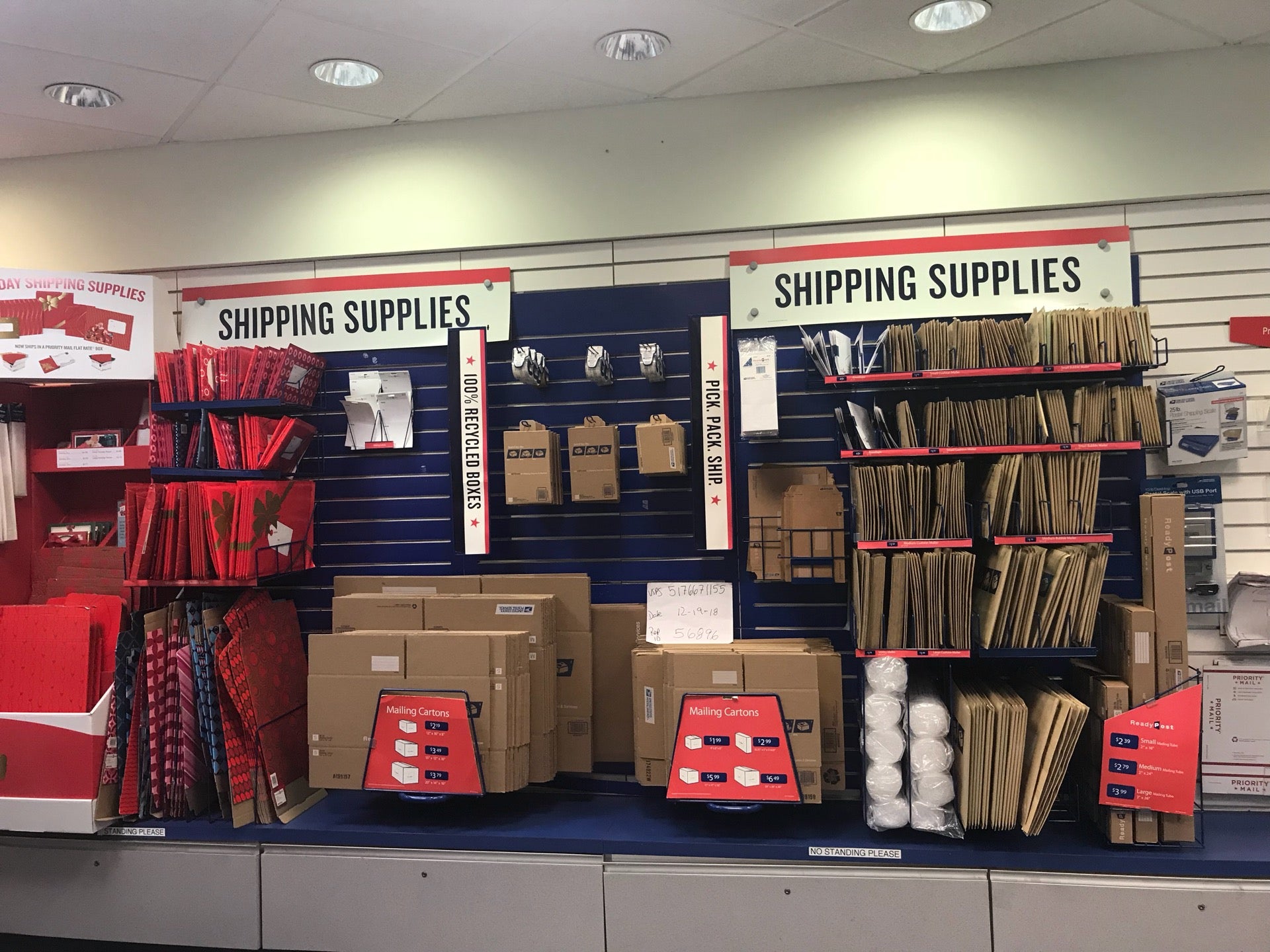 United States Postal Service, 7501 Lady Blair Ln, North Chesterfield