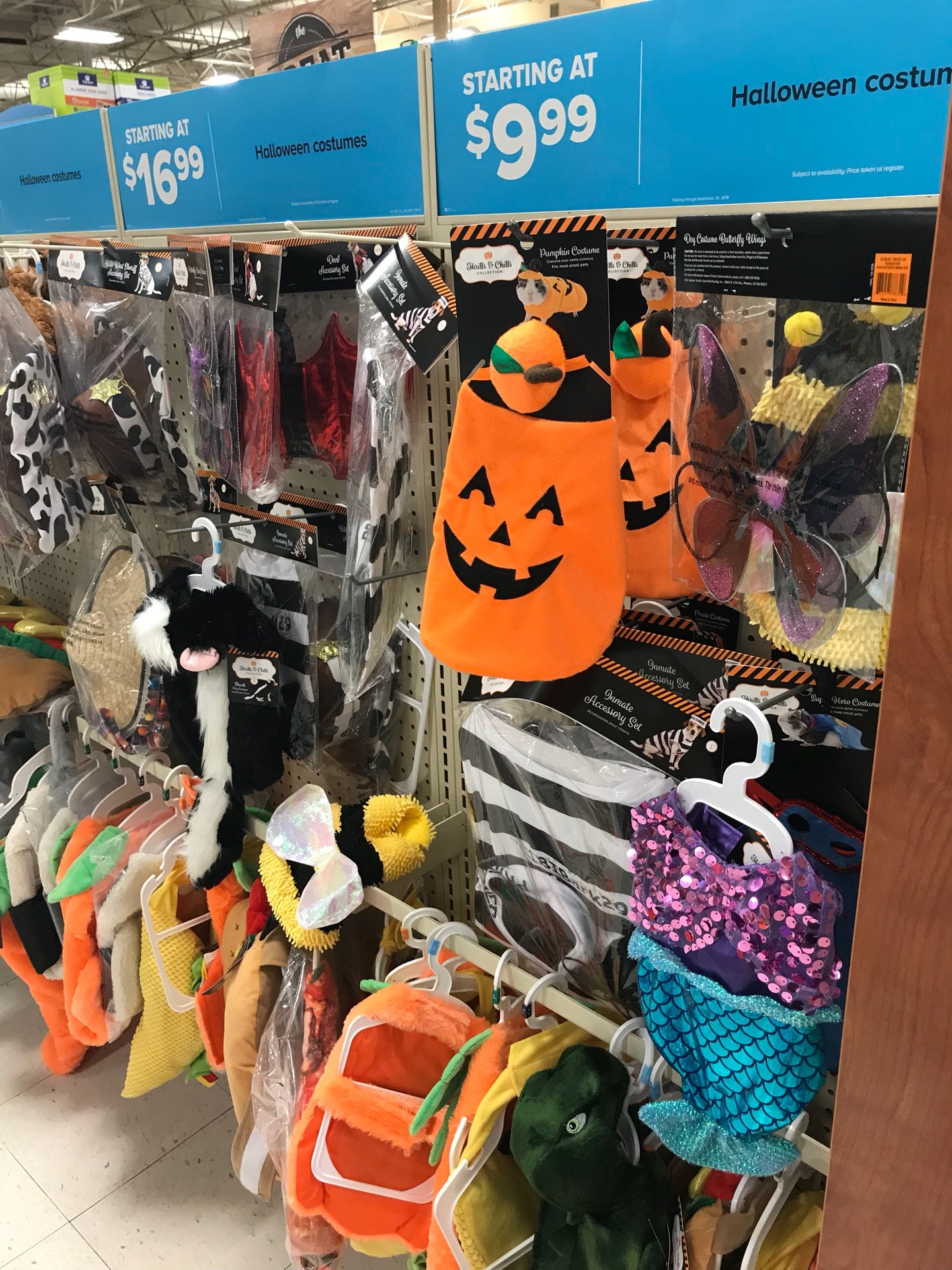 PETSMART, 1276 Carmia Way, Richmond, VA, Pet Supplies MapQuest