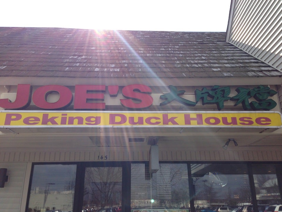 Joe's Peking Duck House, 145 Route 73 S, Evesham Twp, NJ, Pizza MapQuest