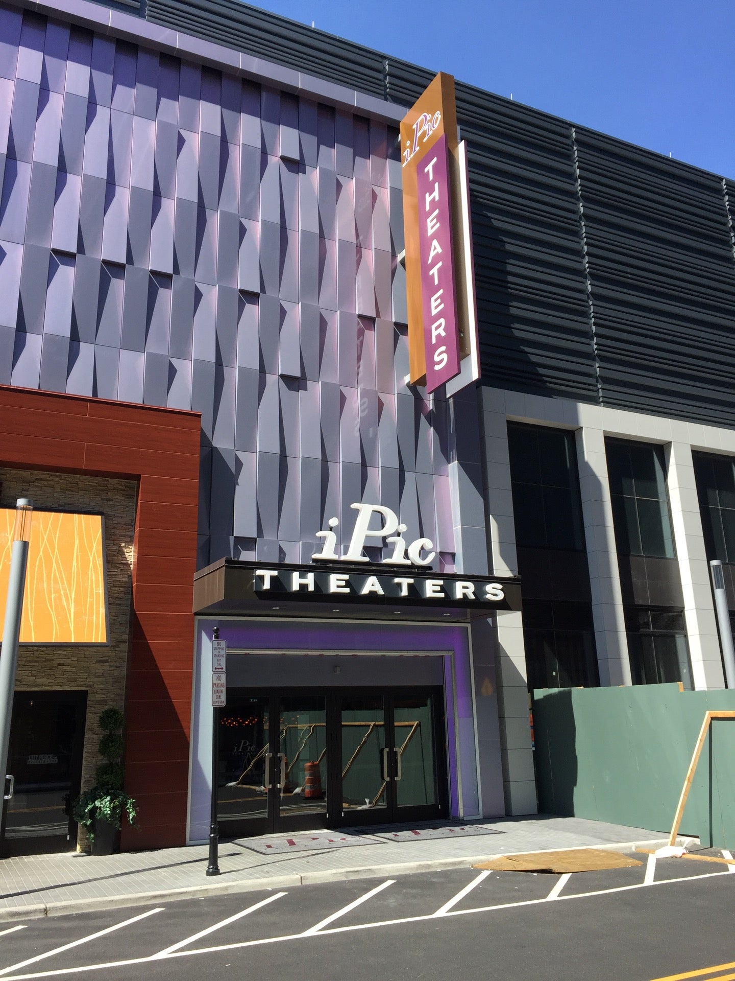 IPIC Theaters, 2023 Hudson St, Fort Lee, NJ, Movie Theatres MapQuest