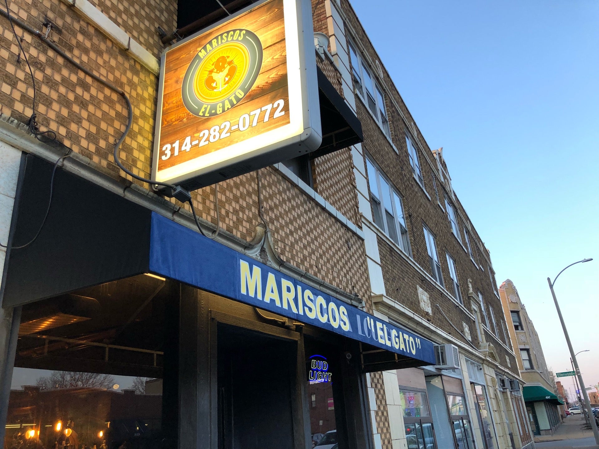 Mariscos El Gato, 4561 Gravois Ave, St Louis, MO, Mexican - MapQuest