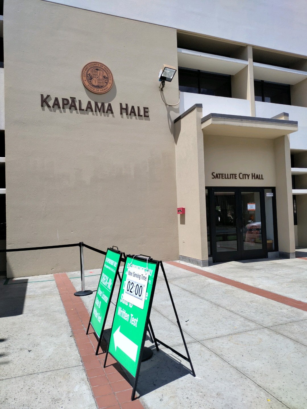 Kapalama Driver Licensing Center, 925 Dillingham Blvd, 101, Honolulu