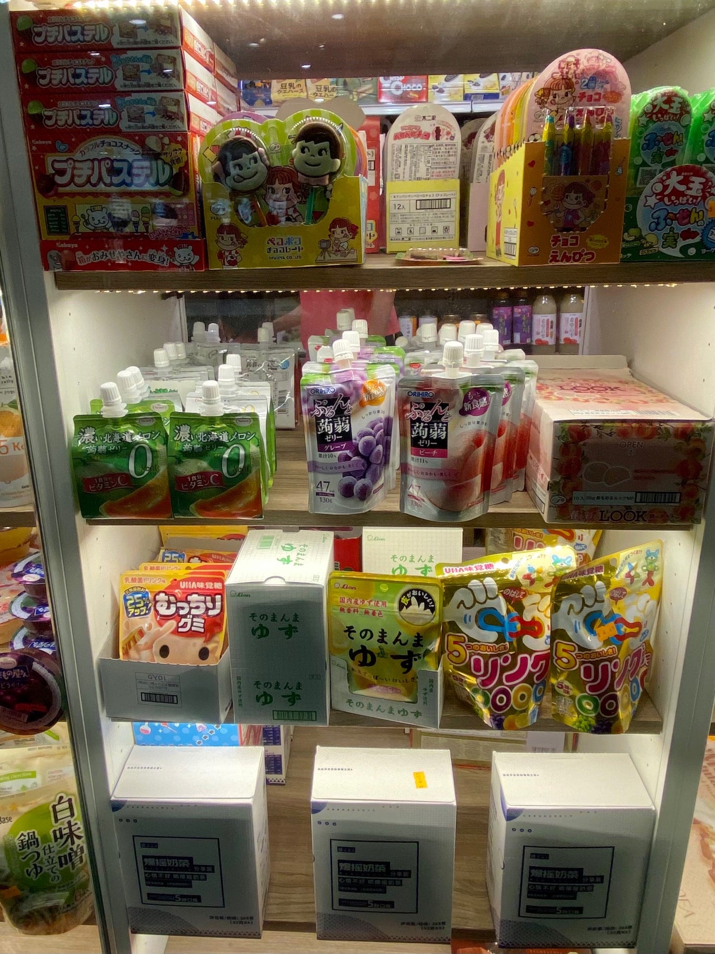 Sanrio Inc, 233 W 42nd St, New York, NY, Gift Shops - MapQuest