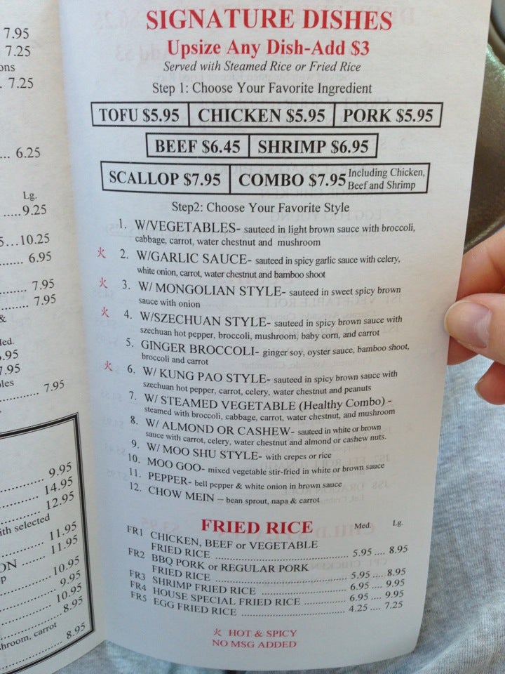 TX Map & Directions MapQuest