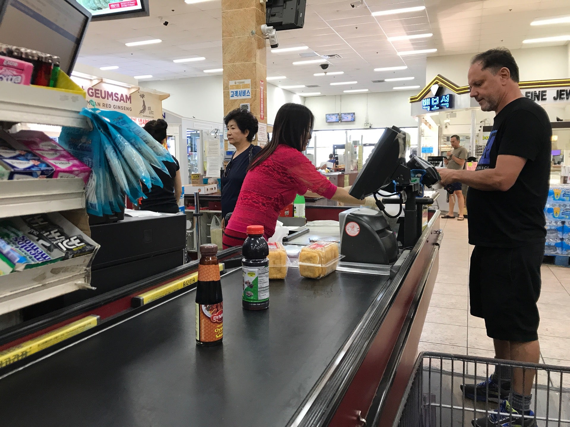 Arirang Supermarket, 9580 Garden Grove Blvd, Ste 300, Garden Grove, CA, Grocery Stores MapQuest