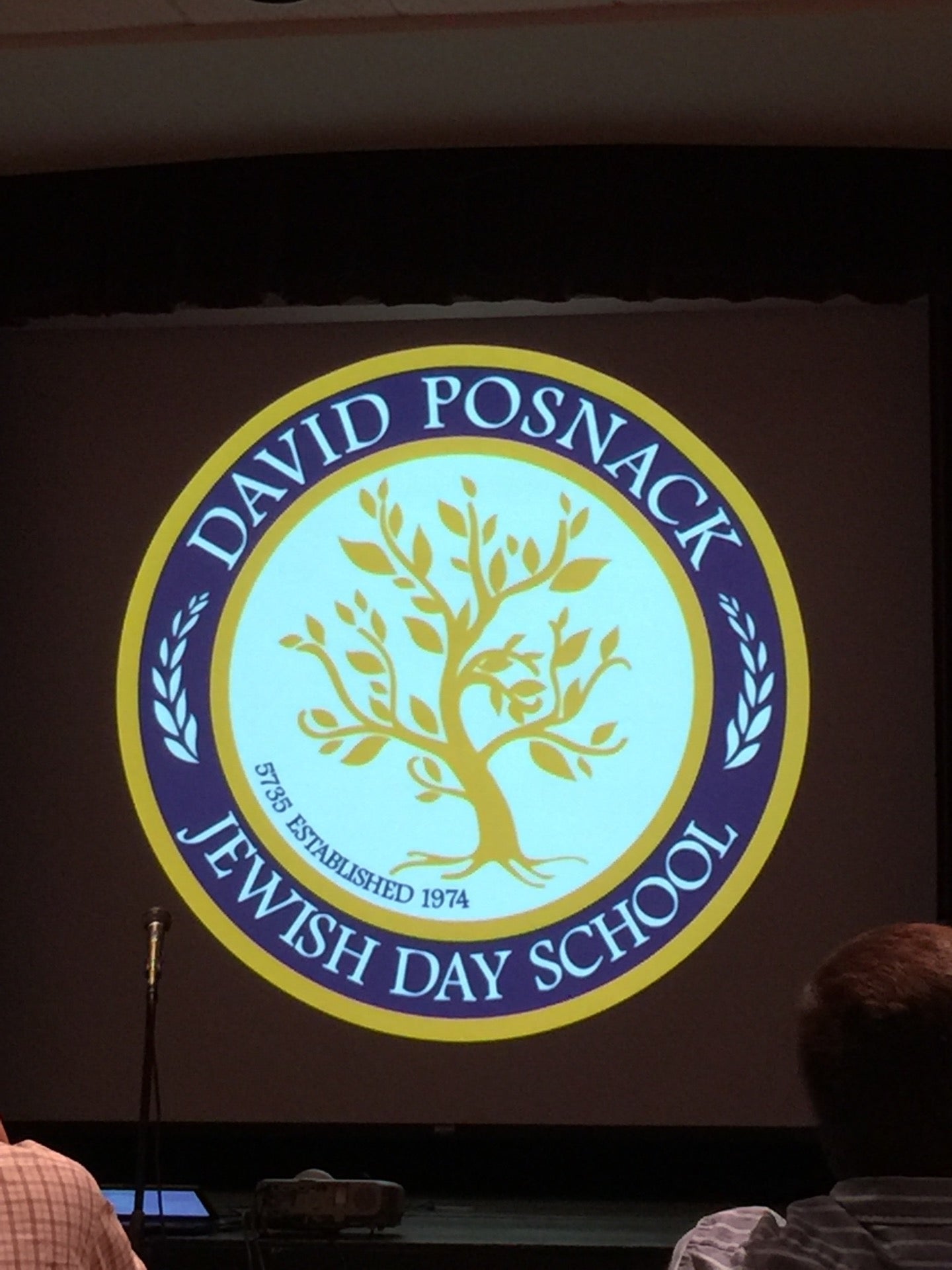 David Posnack Hebrew Day School, 5810 S Pine Island Rd, Davie, FL