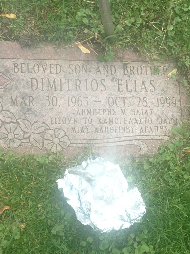 Memorial Park Cemetery, 9900 Gross Point Rd, Skokie, IL, Cemeteries