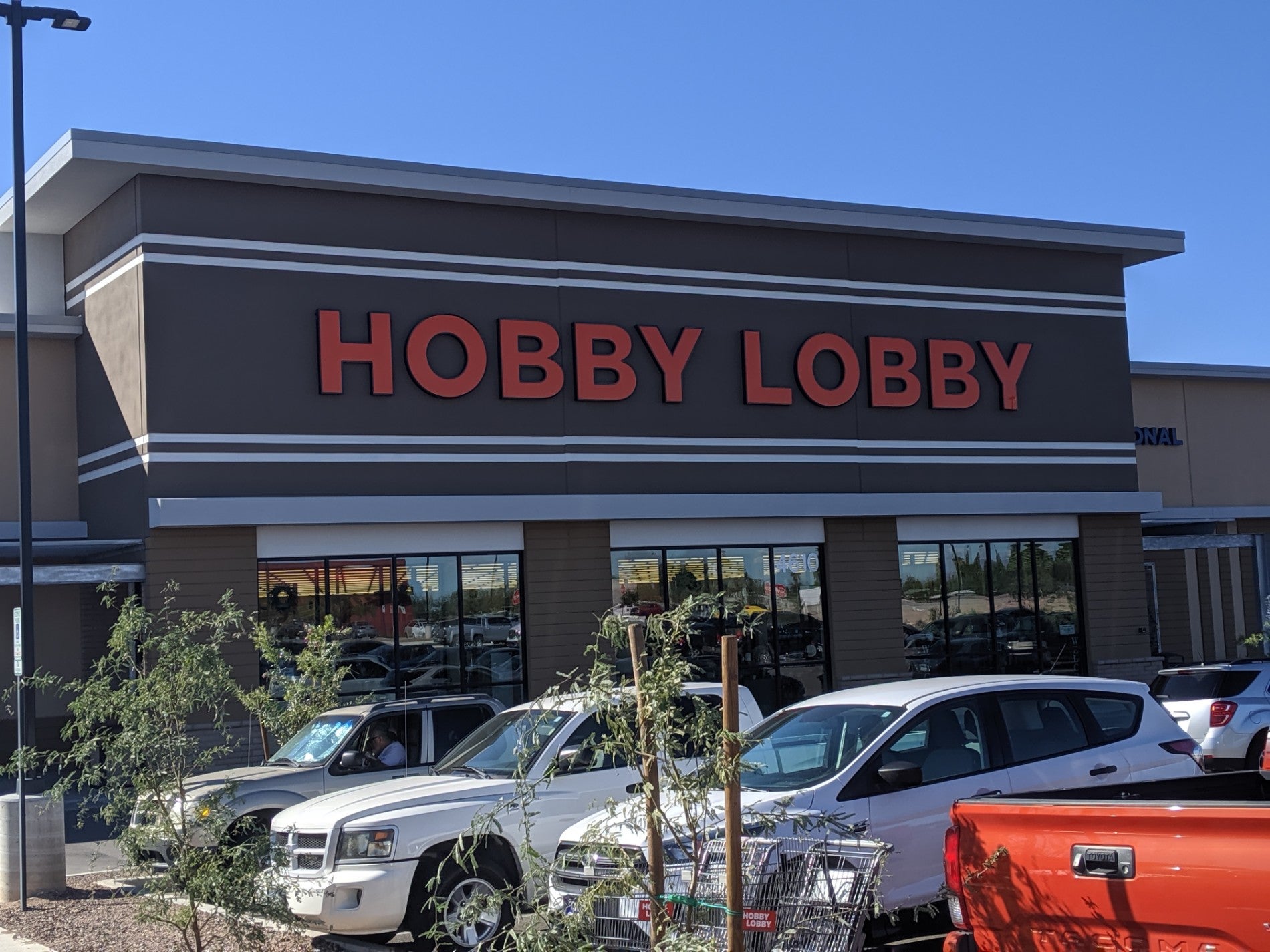Hobby Lobby, 4610 S. Landing Way, Tucson, AZ, Arts & Crafts Supplies