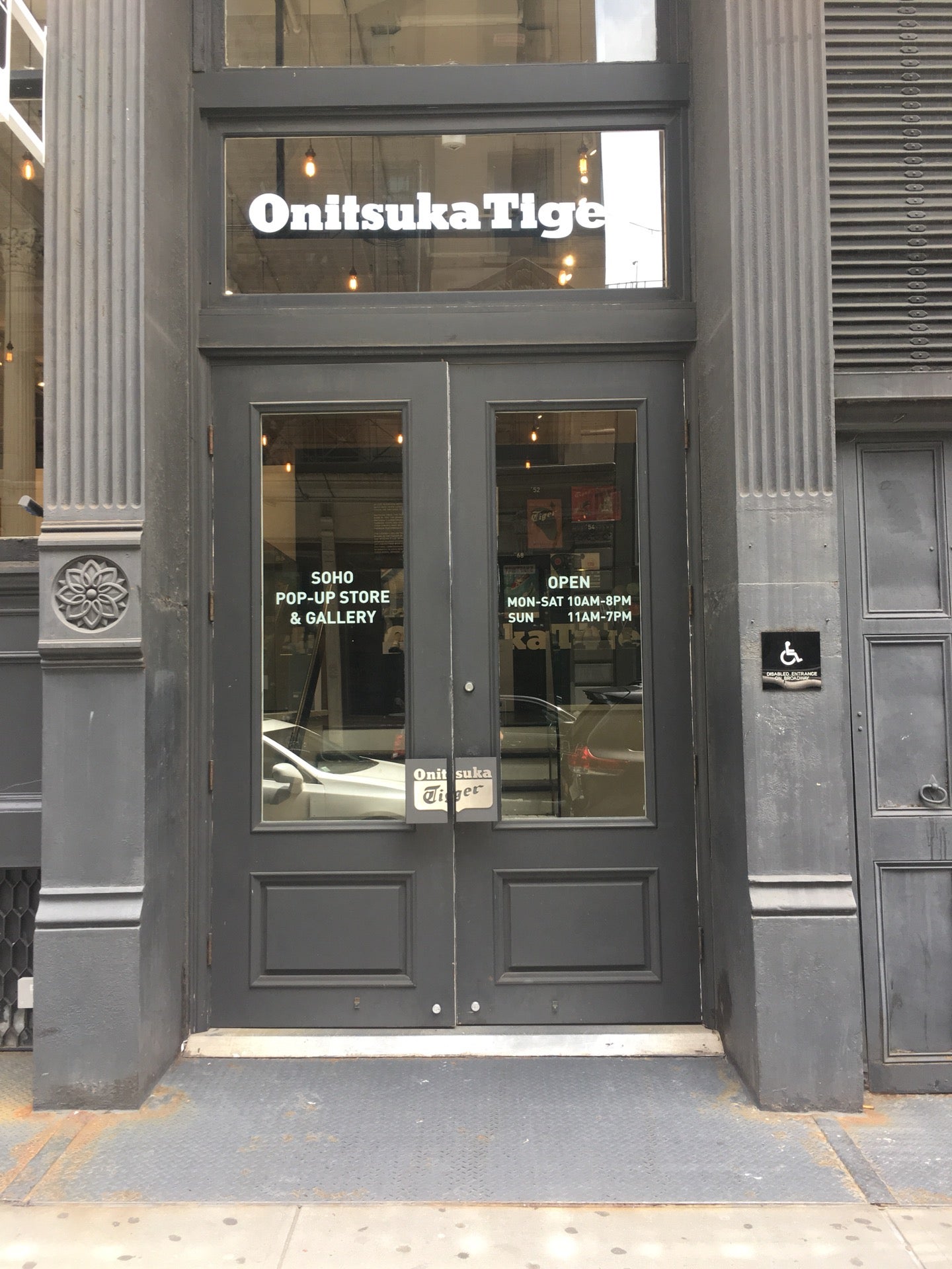 Onitsuka Tiger, 276 Lafayette St, New York, NY, Retail Shops