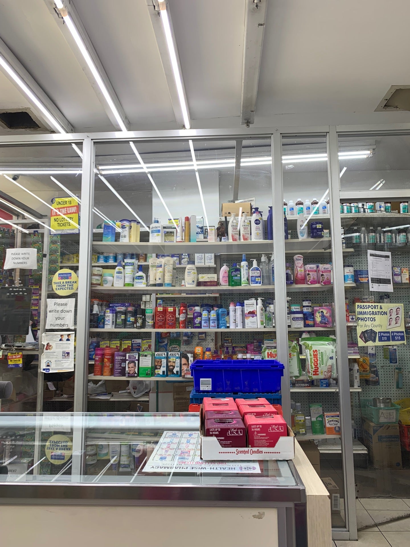 Health Wise Pharmacy, 1233 Nostrand Ave, Brooklyn, NY - MapQuest 