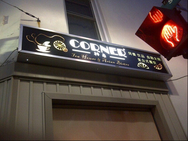 Corner Tea House & Asian Bistro