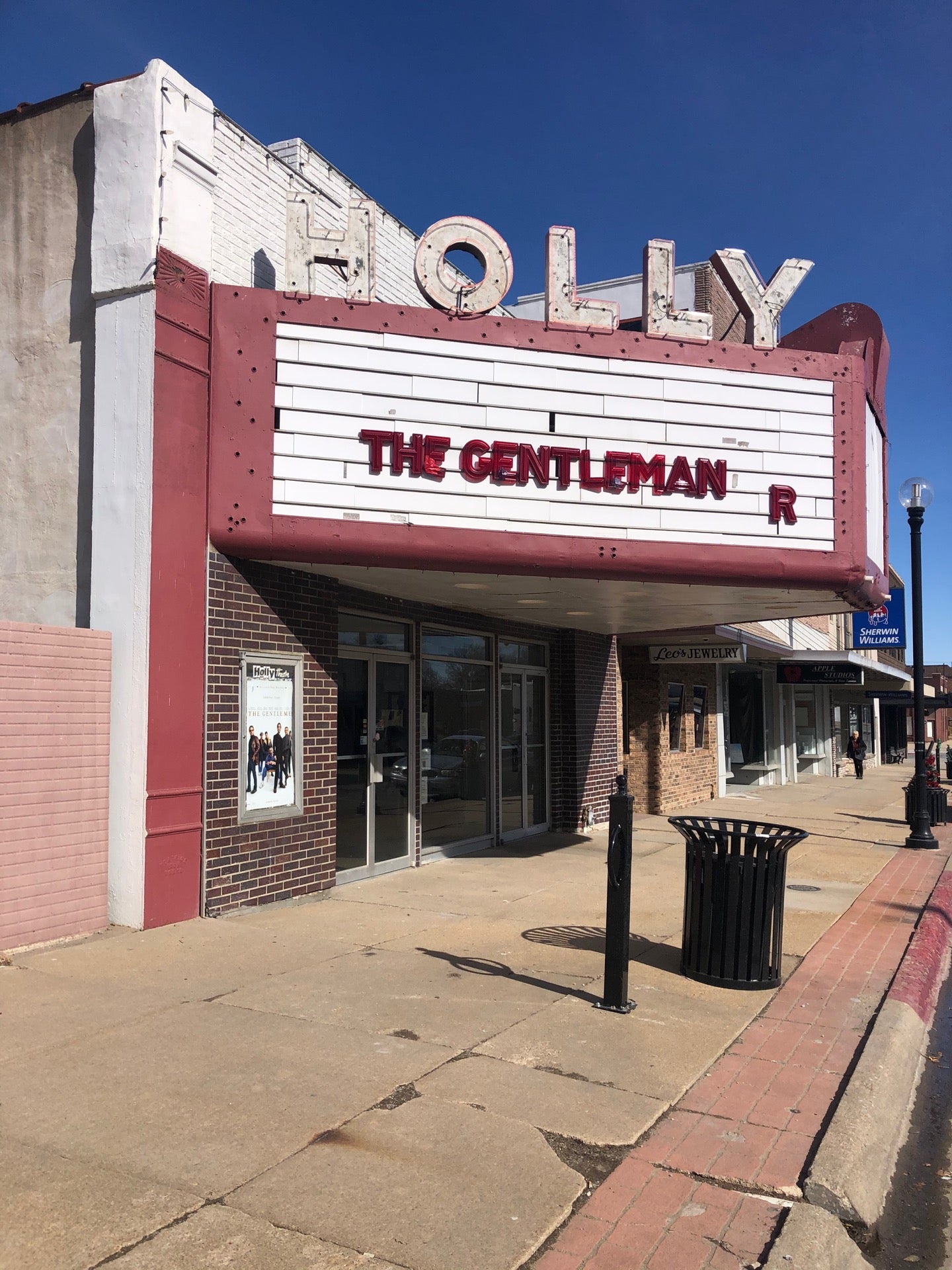 Cinema Centre Holly Theatre 615 Court St Beatrice NE MapQuest