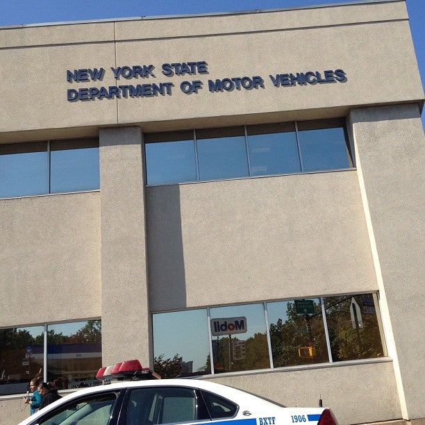 New York State DMV, 696 E Fordham Rd, Bronx, NY, Government MapQuest
