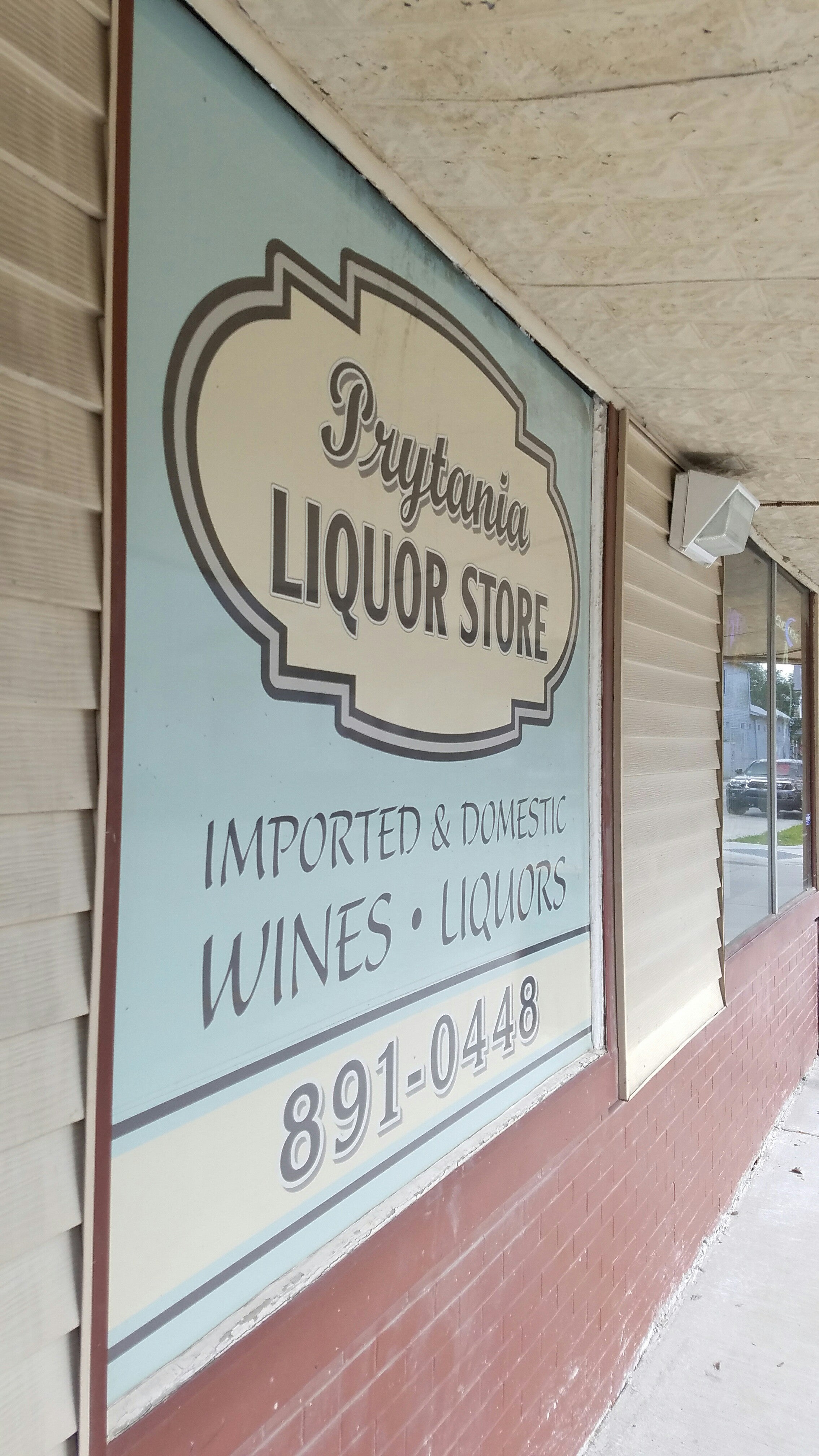 Prytania Liquor Store, 1300 Arabella St, New Orleans, LA MapQuest