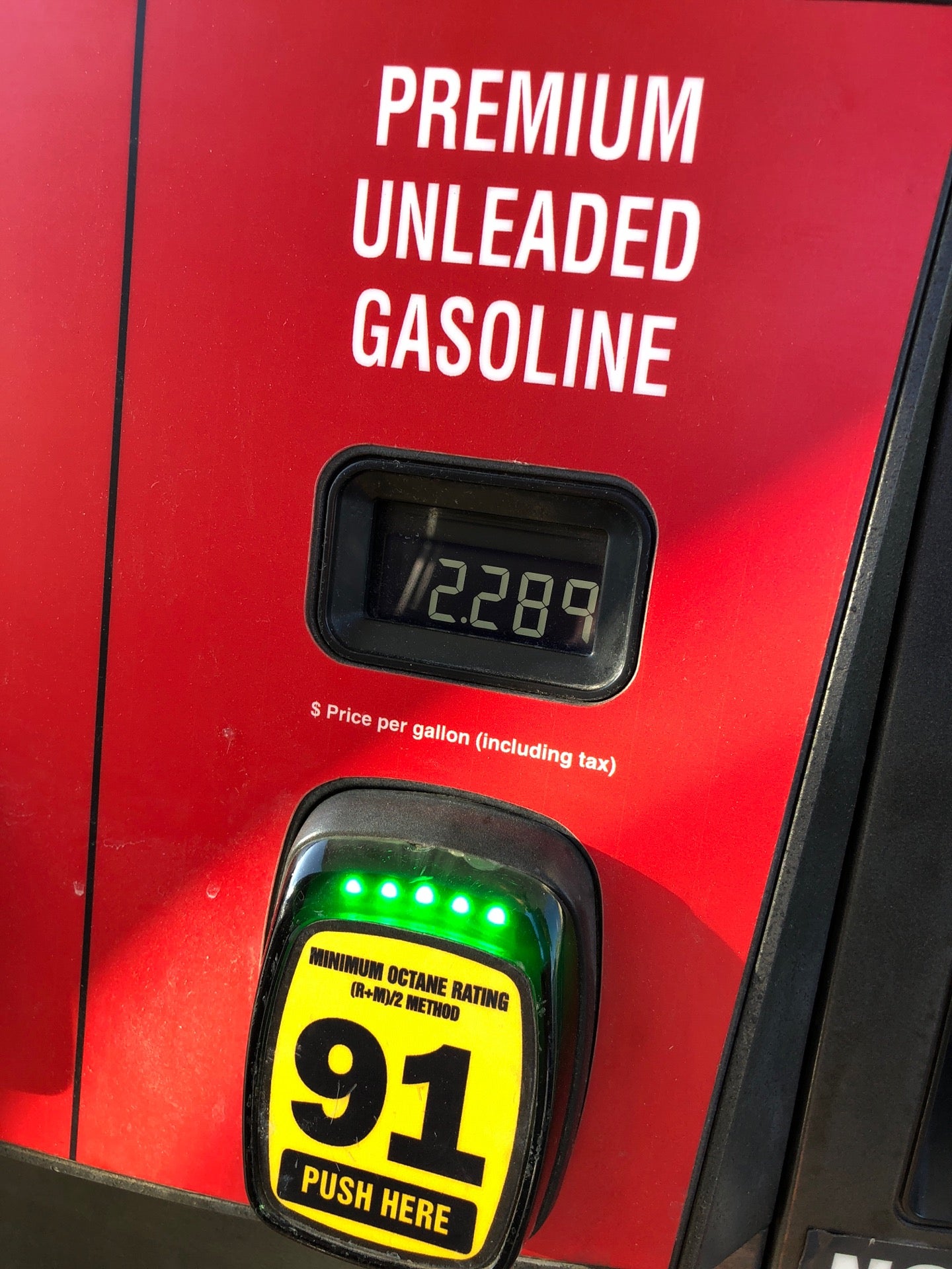 Smith's Fuel Center, 1000 N Green Valley Pkwy, Henderson, NV, Gas