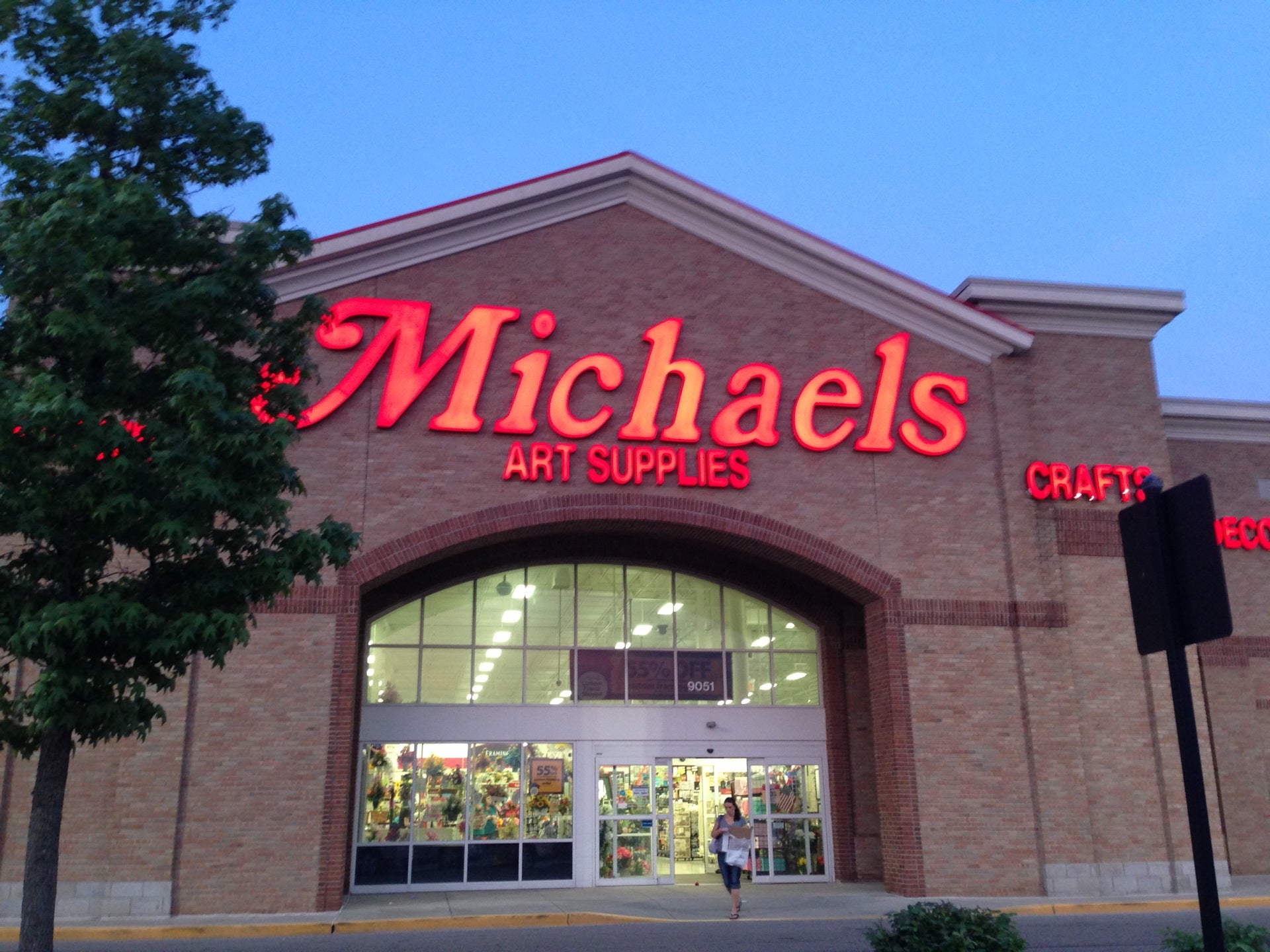 Michaels Arts and Crafts Store  8111 Springboro Pike, Miamisburg