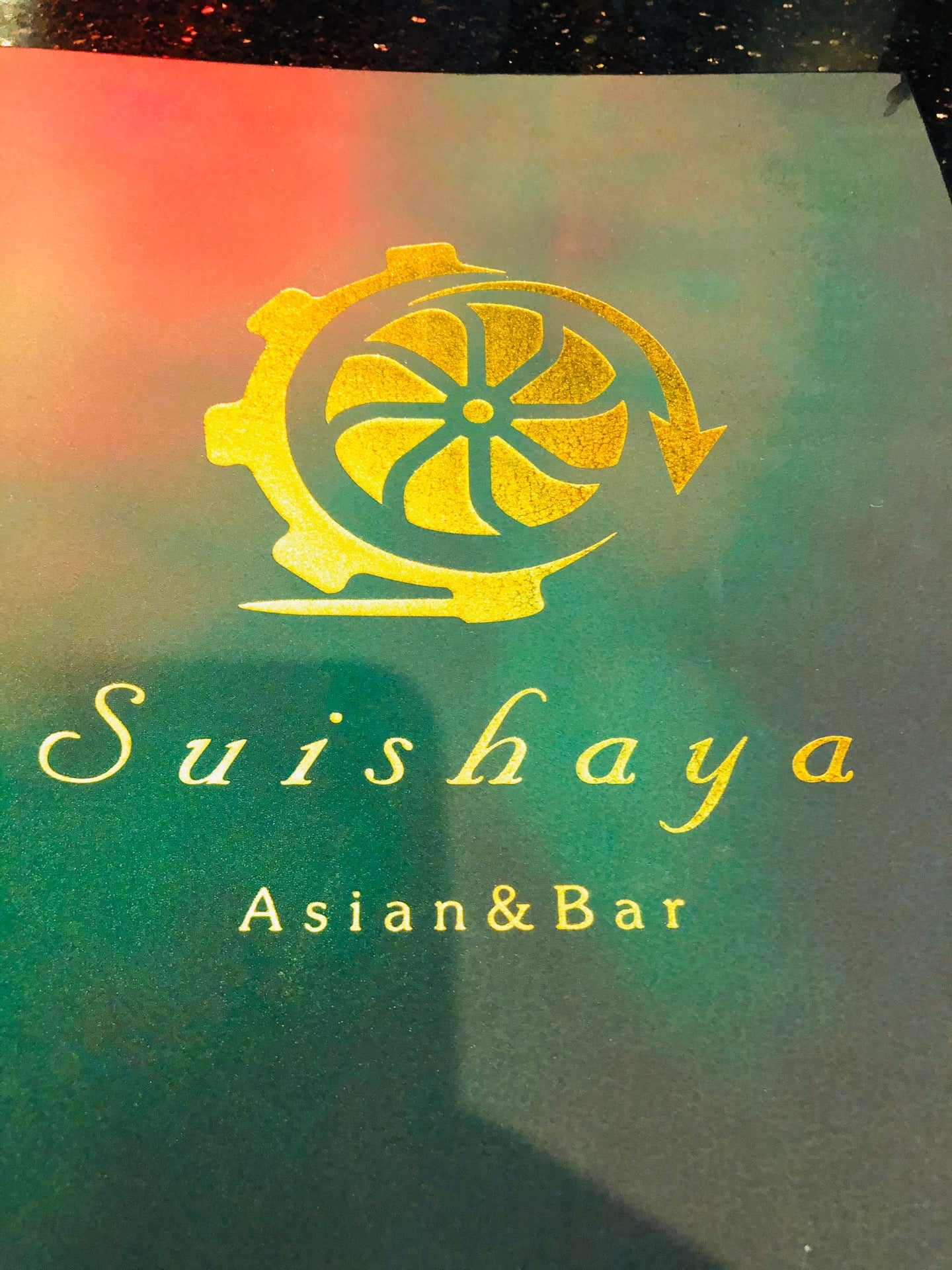 Suishya Asian Cuisine, 1516100 Killian Rd, Columbia, SC, Eating places