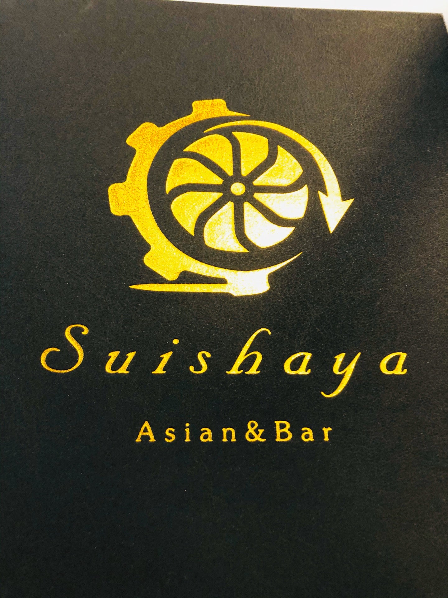 Suishya Asian Cuisine, 1516100 Killian Rd, Columbia, SC, Eating places