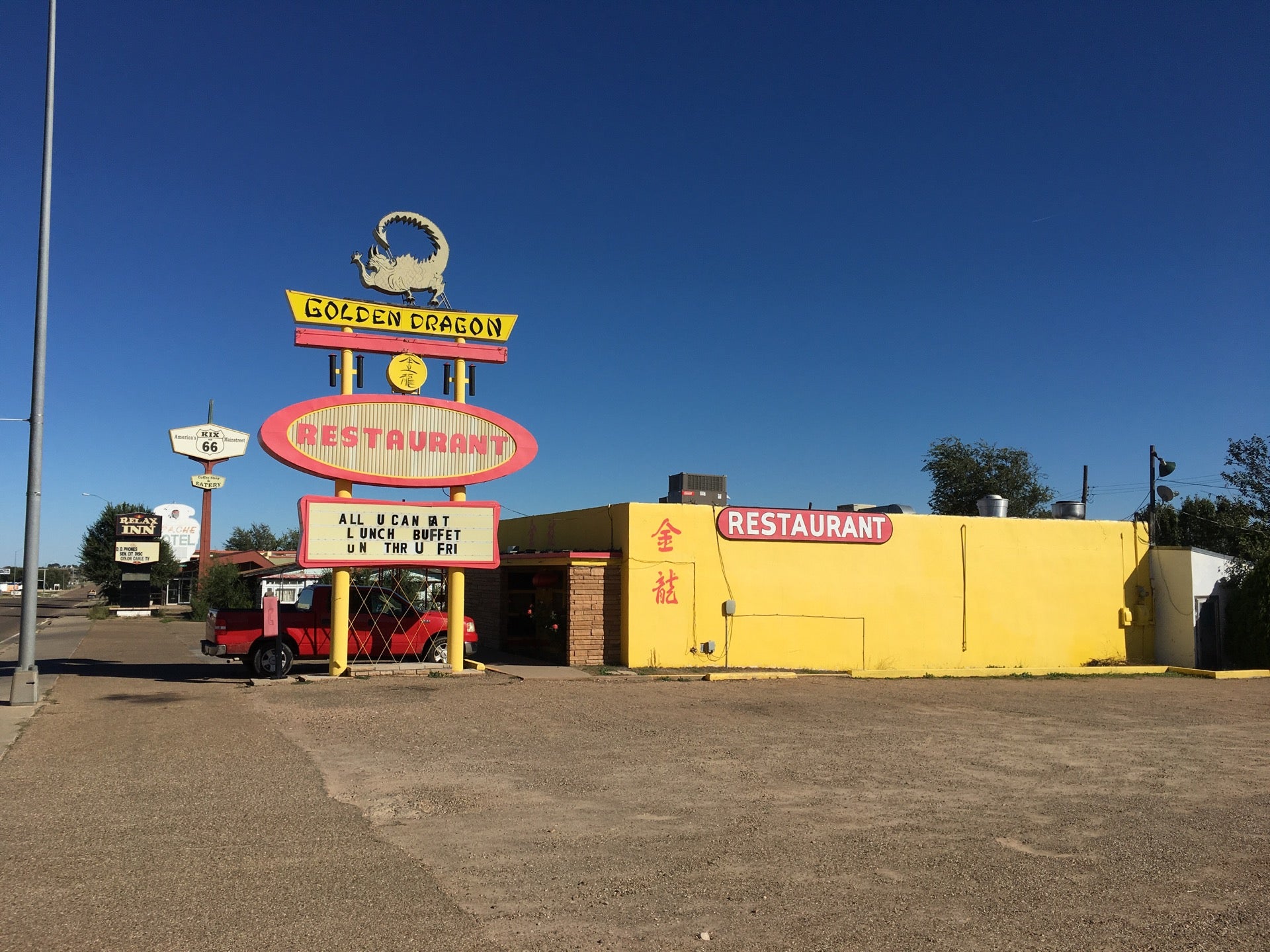 Tucumcari, NM Map & Directions MapQuest