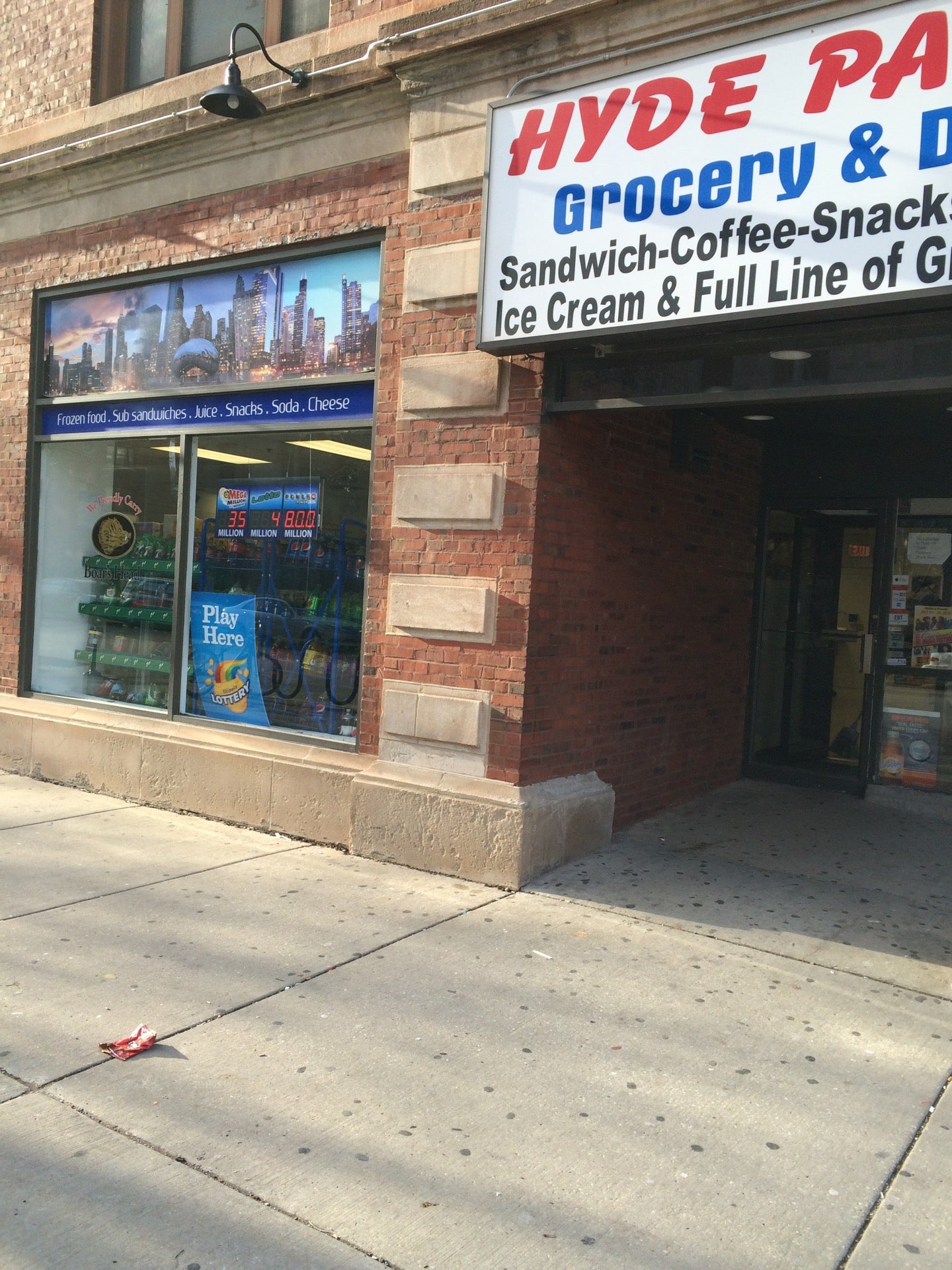 Hyde Park Grocery & Deli, 1390 E Hyde Park Blvd, Chicago, IL, Grocery
