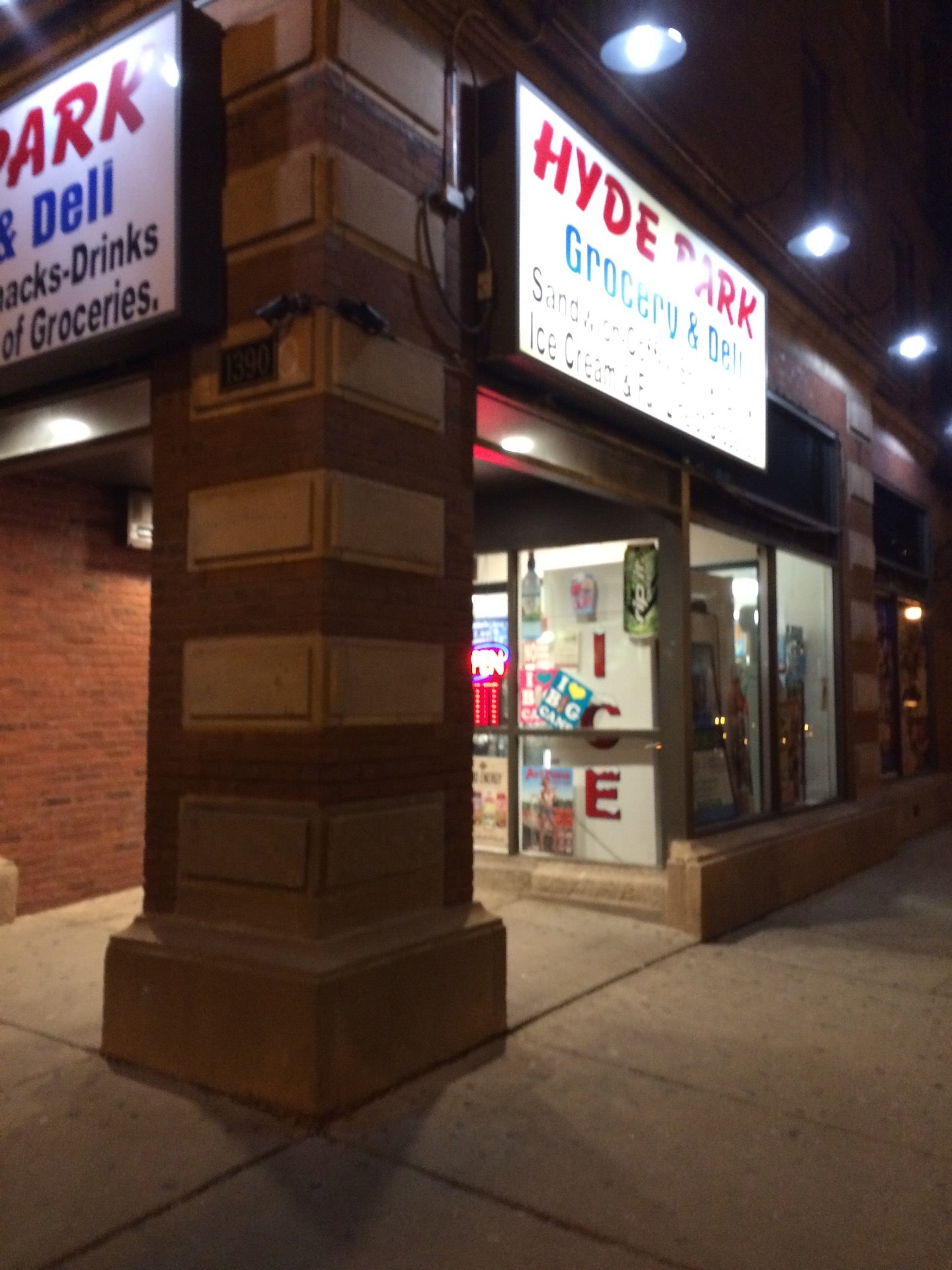 Hyde Park Grocery & Deli, 1390 E Hyde Park Blvd, Chicago, IL, Grocery