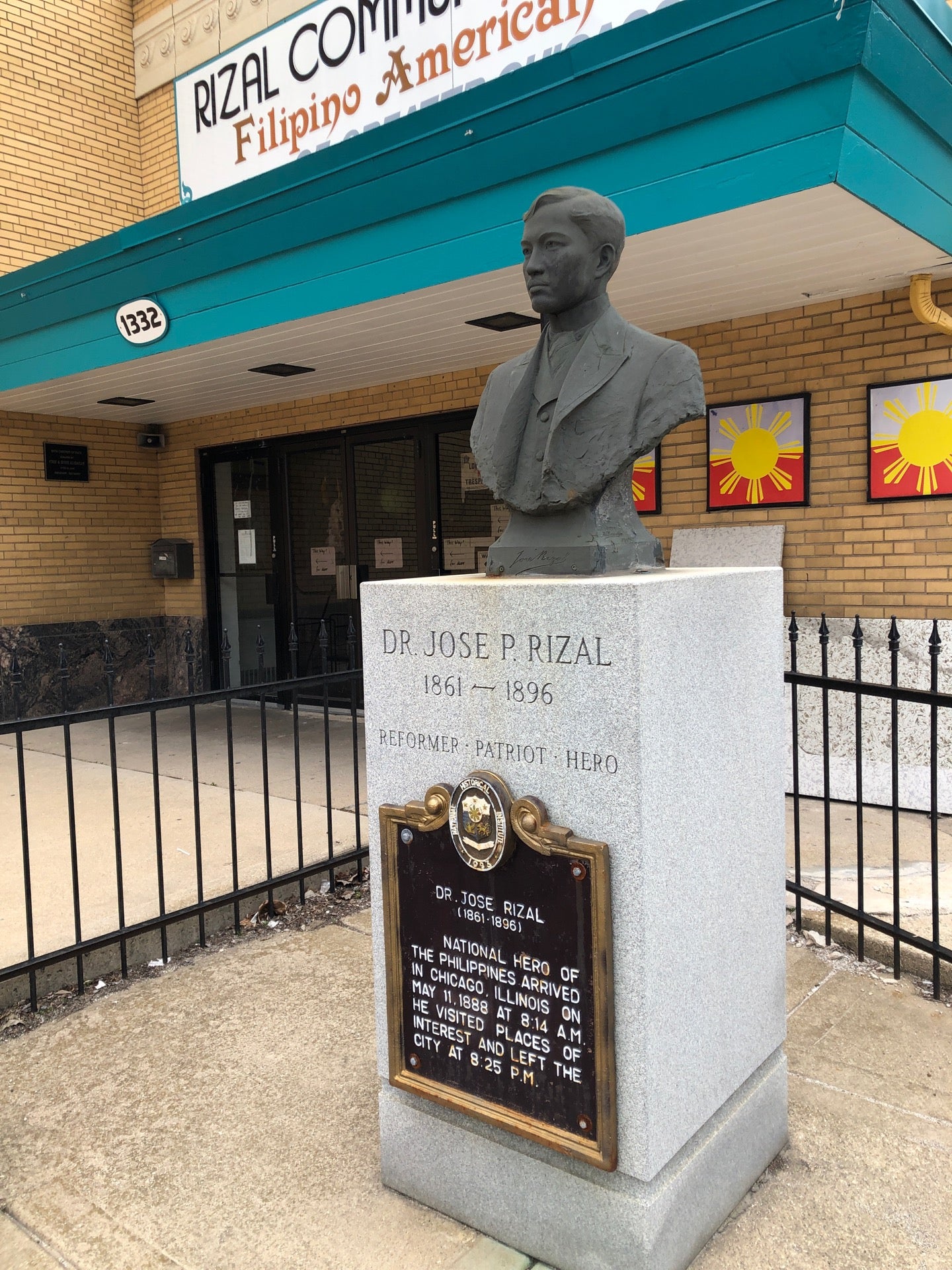 1332 W Irving Park Rd, Chicago, IL image