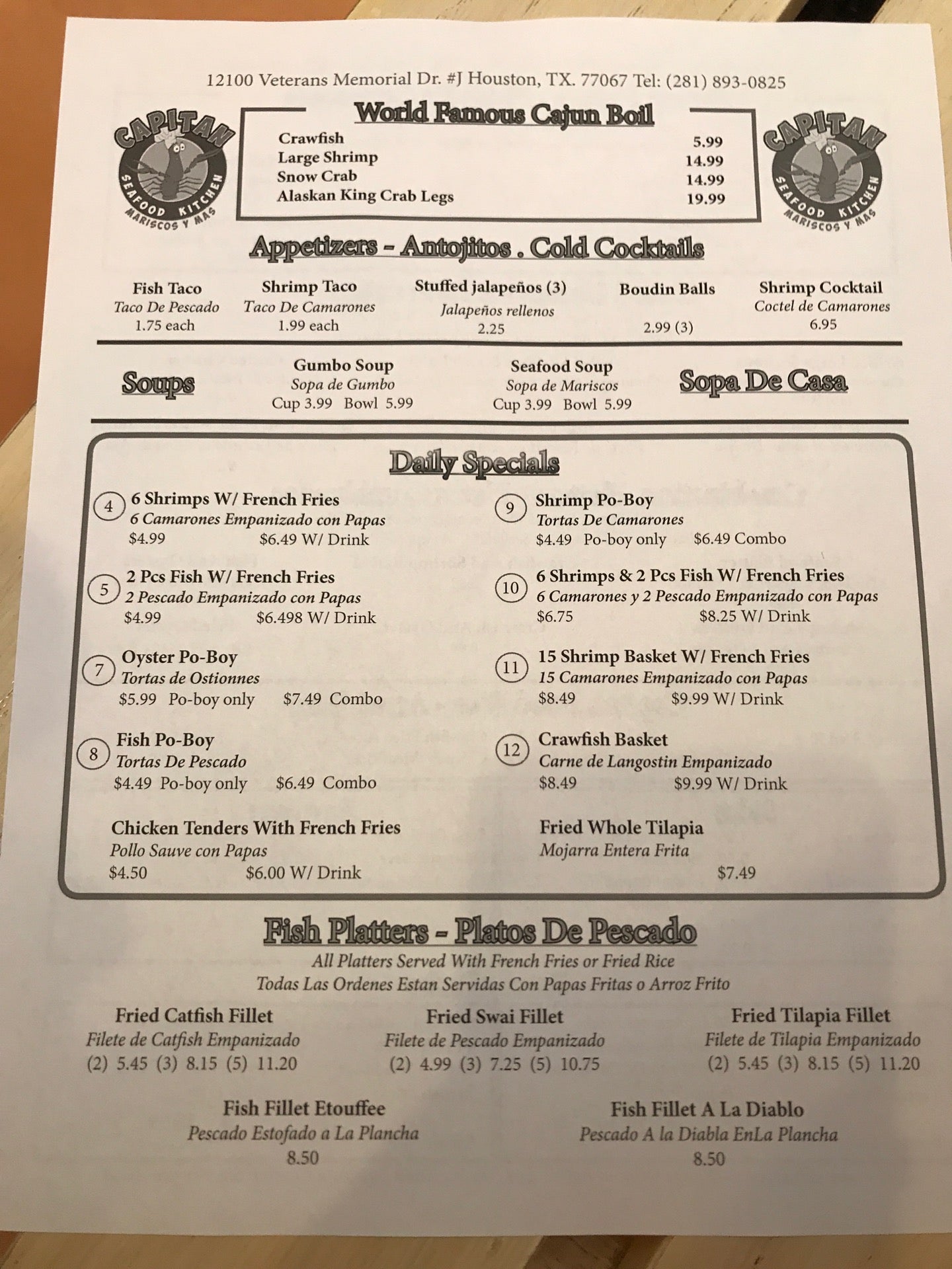 Capitan Seafood Kitchen, 12100 Veterans Memorial Dr, Houston, TX