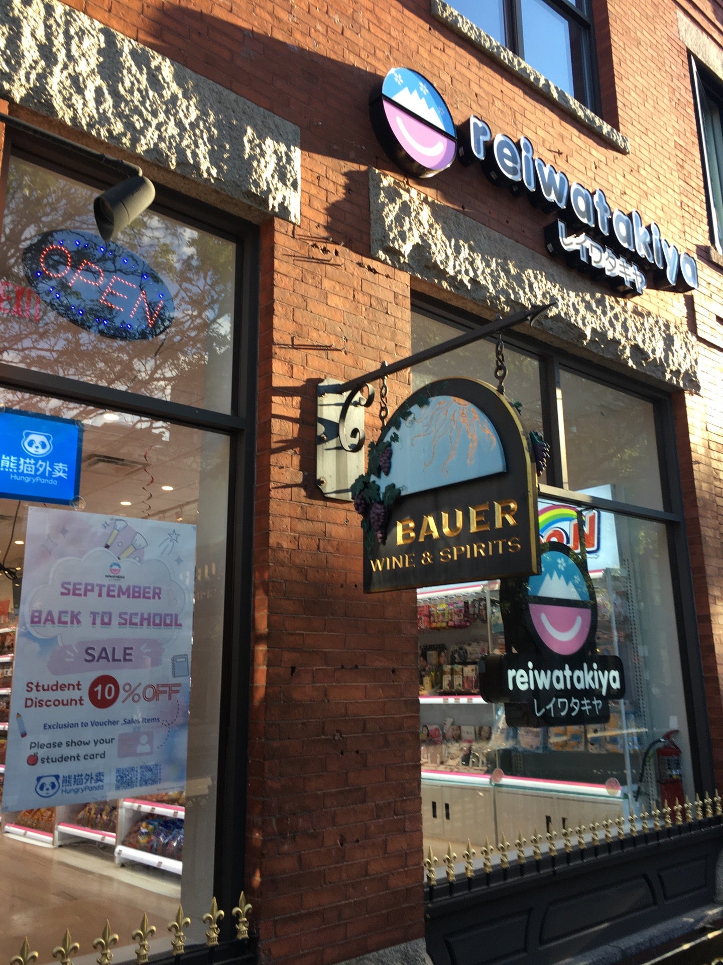 Reiwatakiya - Boston, 330 Newbury St, Boston, MA, Hair Salons - MapQuest