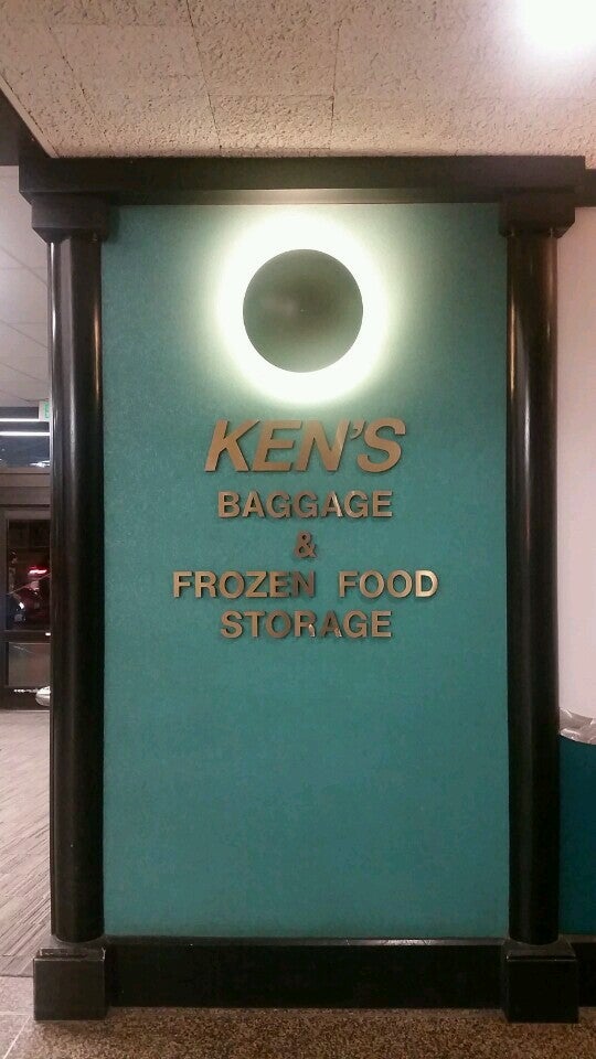 ken's baggage storage