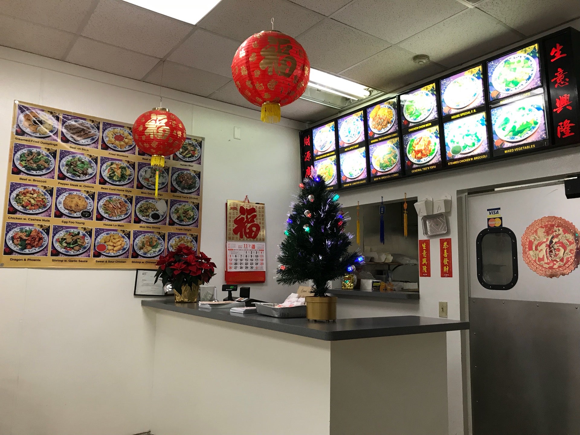 Monona, WI Map & Directions MapQuest