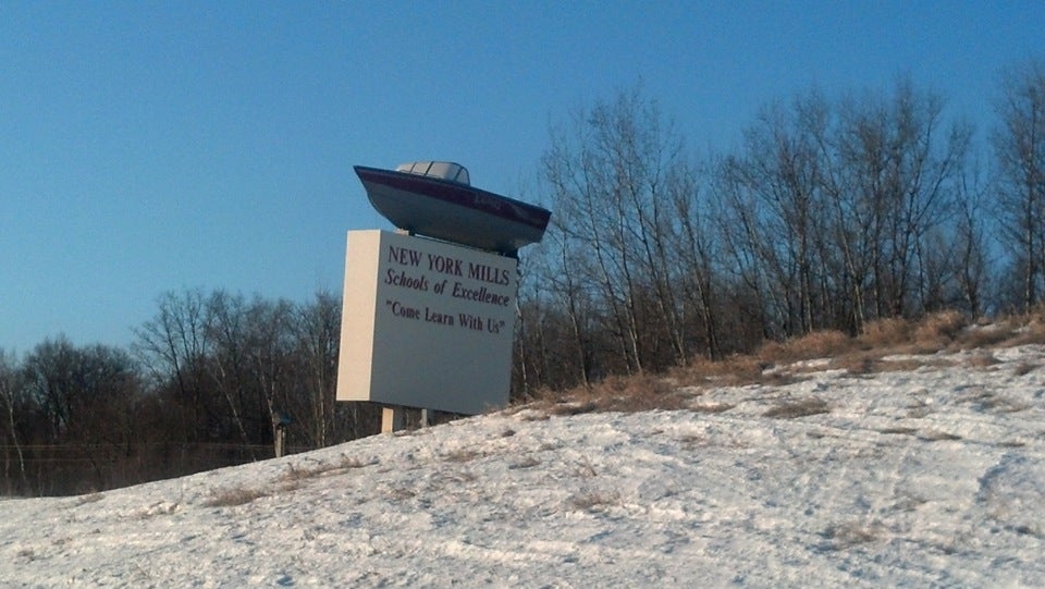 Lund Boat Company, 318 W Gilman St, New York Mills, MN, Retail Shops