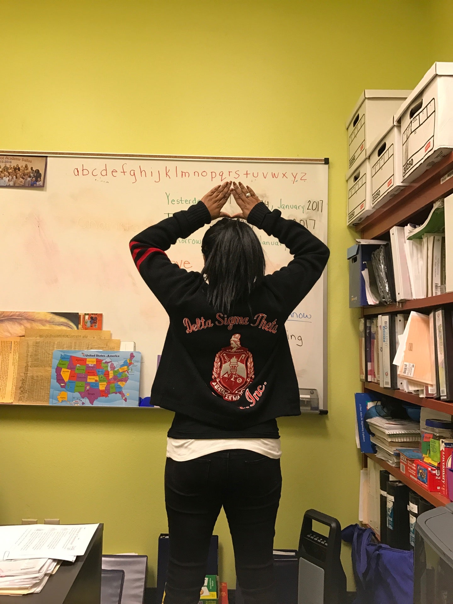 Harmony Science Academy, 12005 Forestgate Dr, Suite 110, Dallas, TX