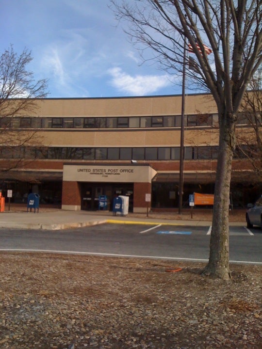 United States Postal Service, 1425 Crooked Hill Rd, Harrisburg, PA ...