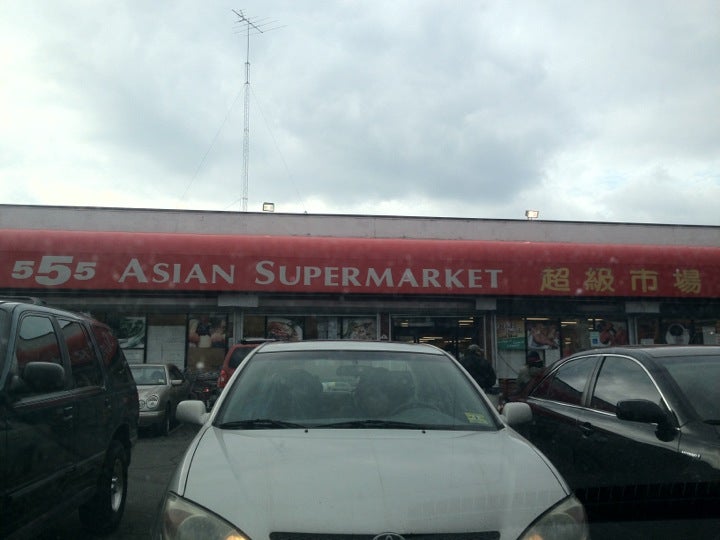 555 asian market jersey city