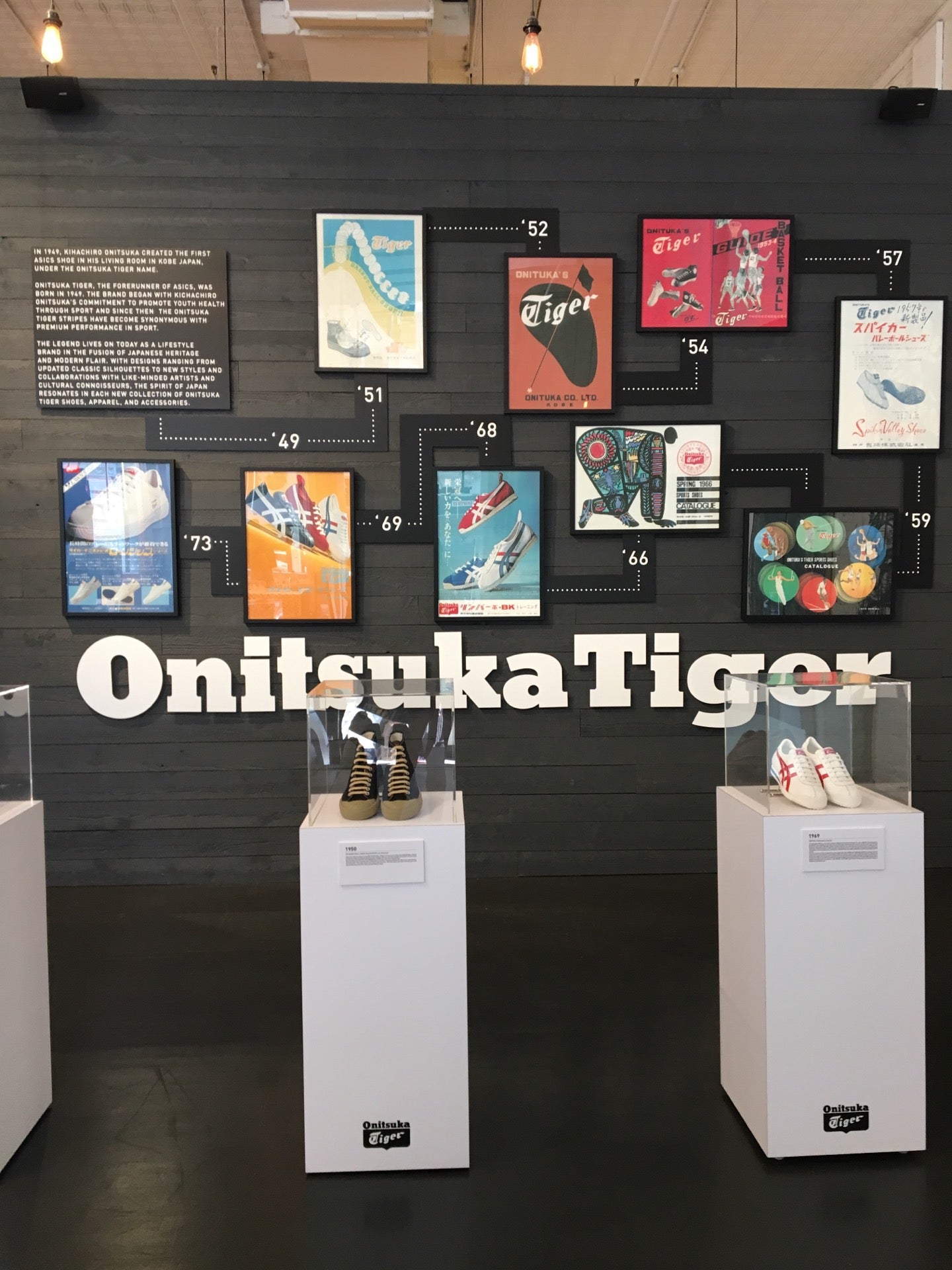 ONITSUKA TIGER, 276 Lafayette St, New York, New York