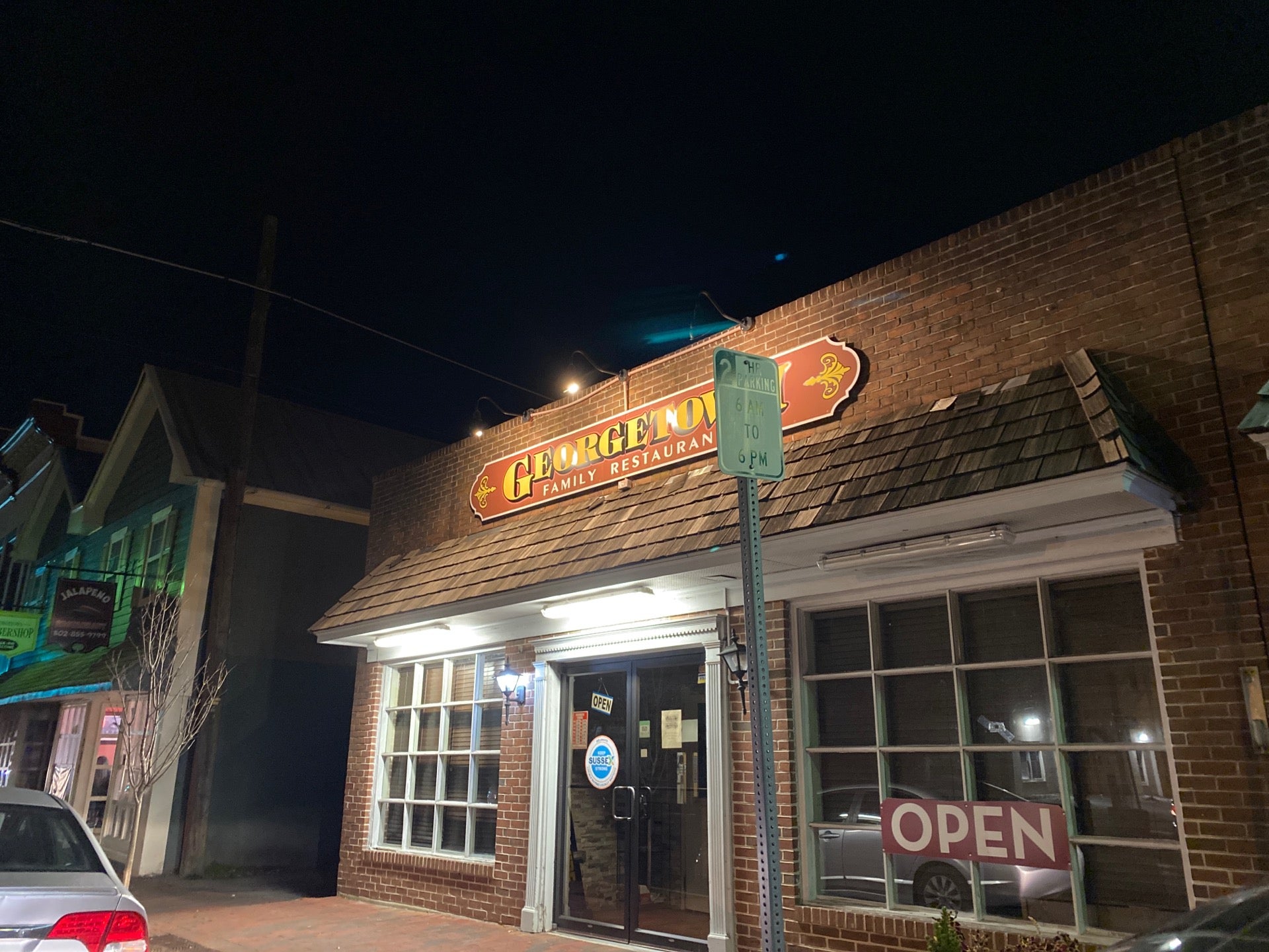 DE Map & Directions MapQuest