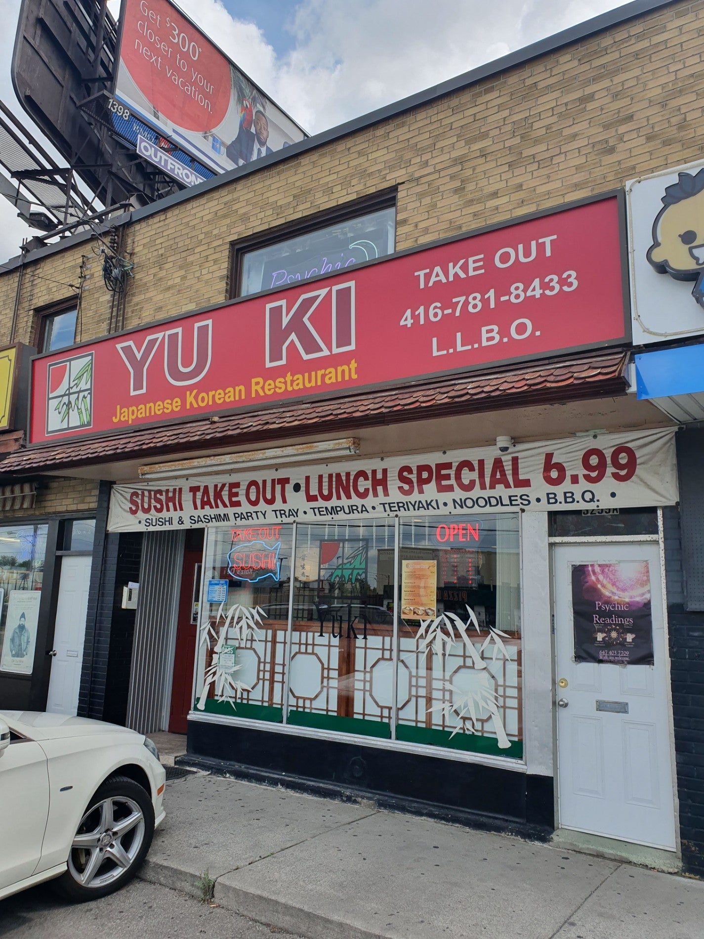 yu-ki⭐︎ Order Gyuki - Menu Deals & Prices - Toronto Delivery | Uber Eats