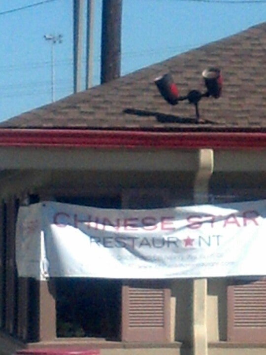 Chinese Star Restaurant 4711 Calhoun Rd Houston TX Eating Places 