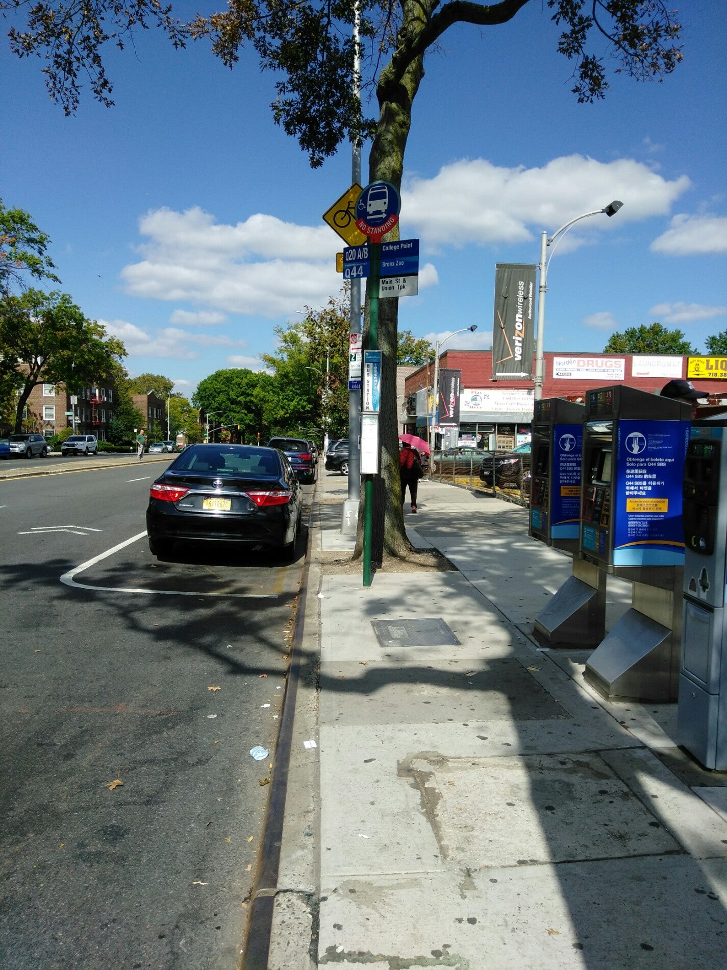 Q44 Bus Time - cmnhkca