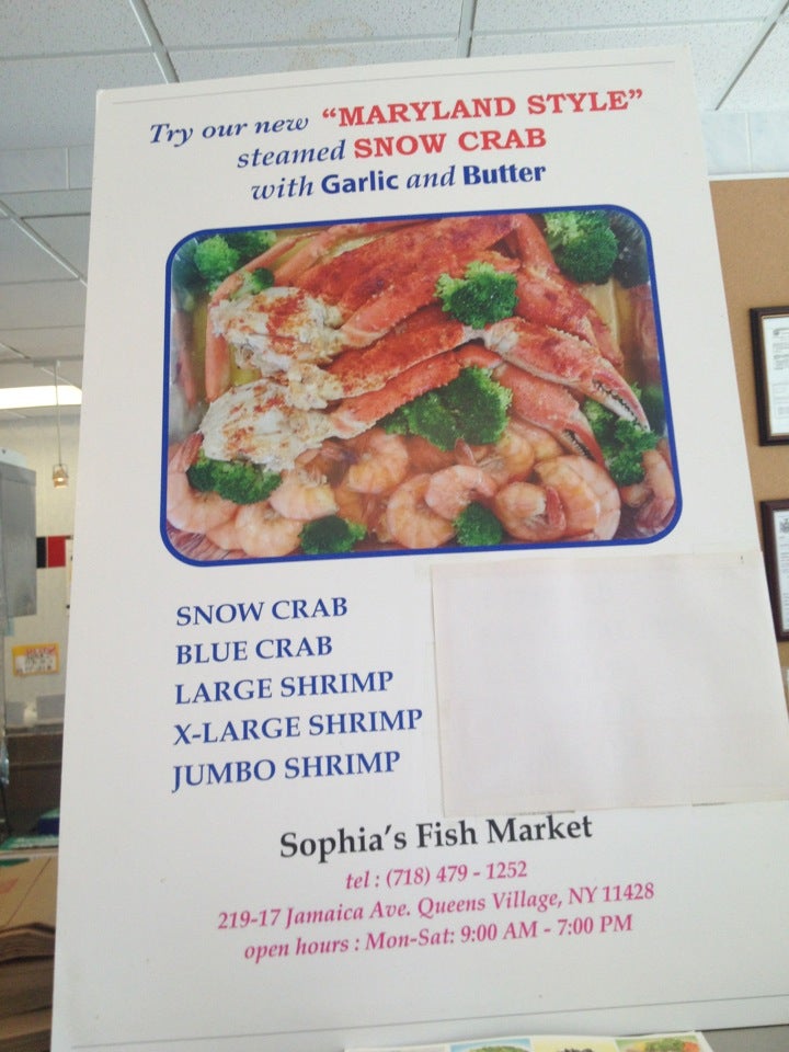 Sophia's Fish Market Since 1992, 21917 Jamaica Ave, New York, NY, Farm