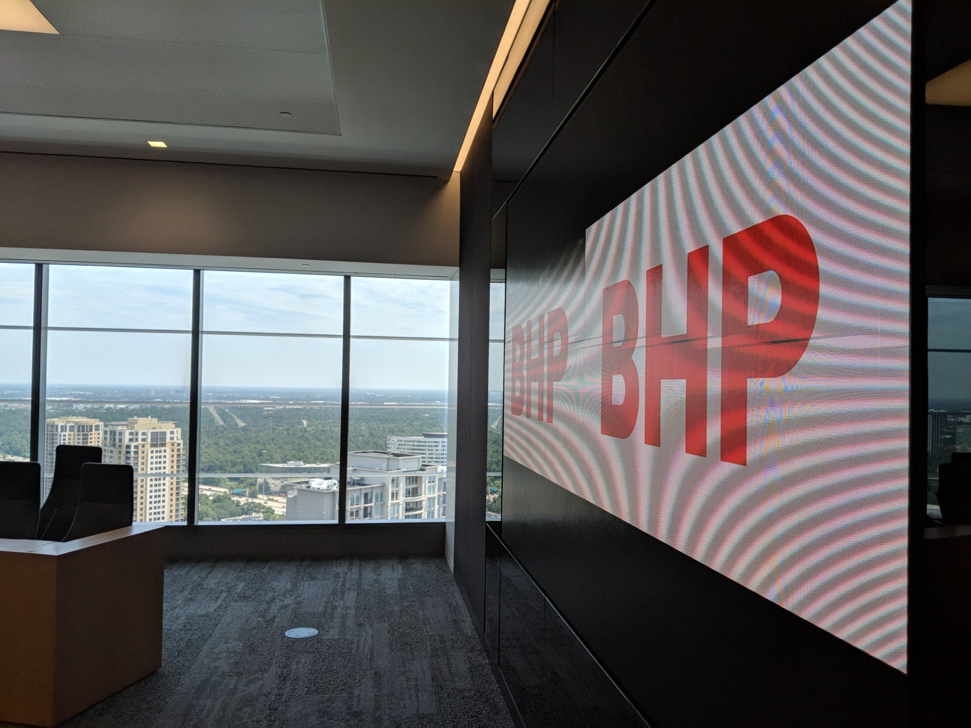 BHP Billiton, 1360 Post Oak Blvd, Houston, TX, Services NEC - MapQuest