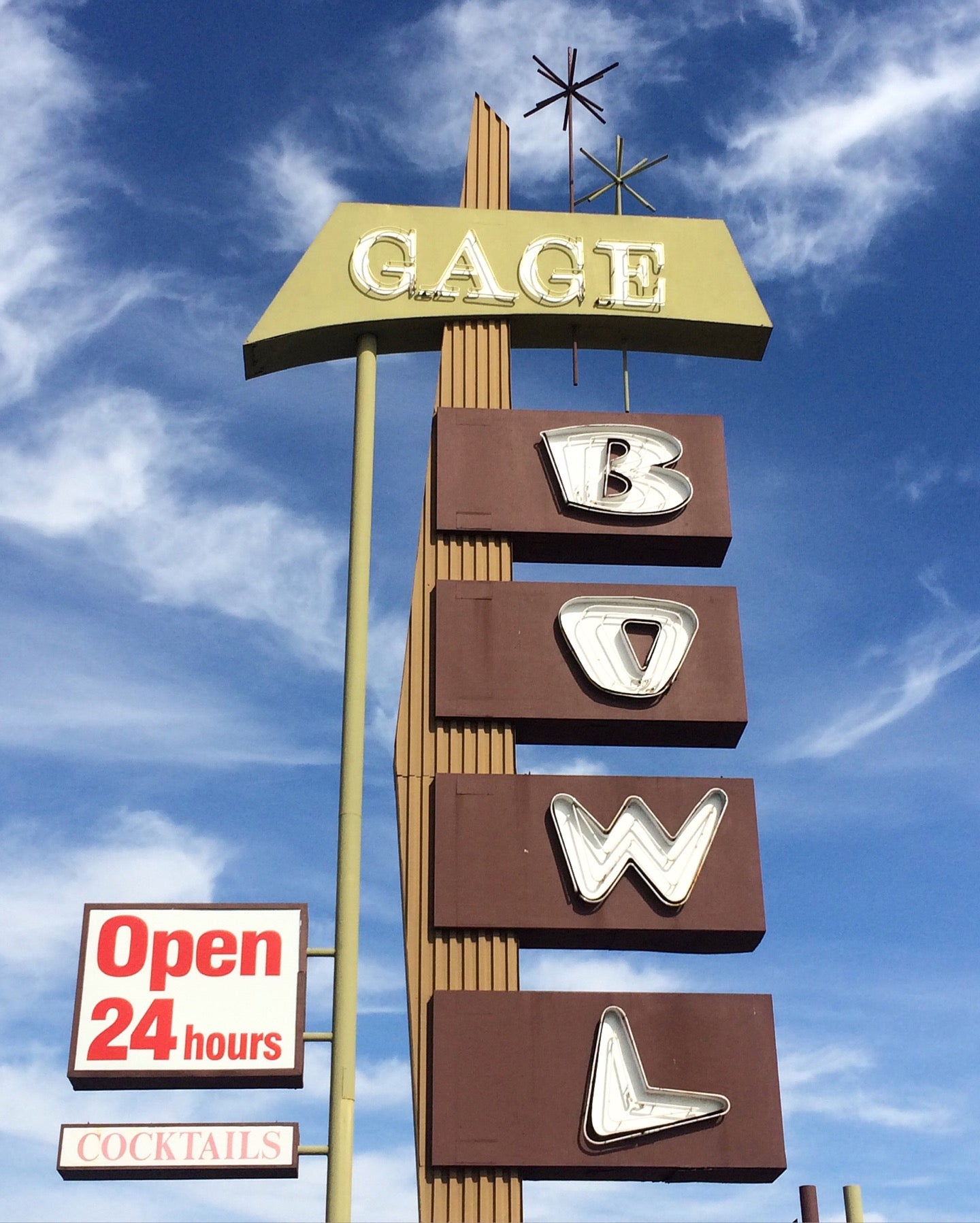 Gage Bowl, Huntington Park, CA's favorite bowling alley and family