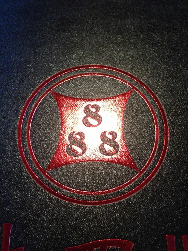 888 Chinese Restaurant, 1812 FM 646 Rd W, League City, TX, Chinese