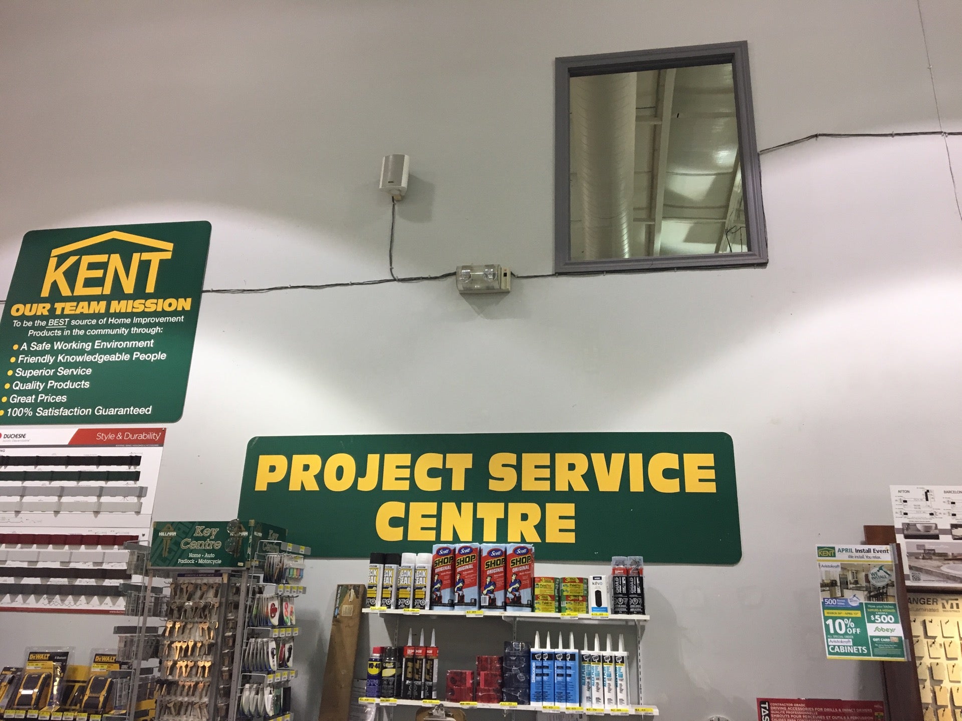 Kent Building Supplies, 139 Sackville, Montague, PE MapQuest